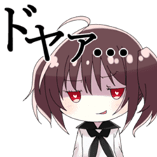 Mini Seifuku Girl sticker #7925147