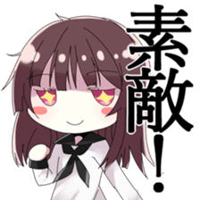 Mini Seifuku Girl sticker #7925150