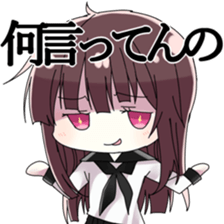 Mini Seifuku Girl sticker #7925151