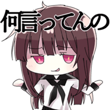 Mini Seifuku Girl sticker #7925151