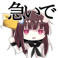 Mini Seifuku Girl sticker #7925158
