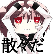 Mini Seifuku Girl sticker #7925163