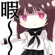 Mini Seifuku Girl sticker #7925165