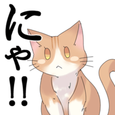 Mini Seifuku Girl sticker #7925167