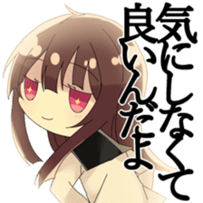 Mini Seifuku Girl sticker #7925174