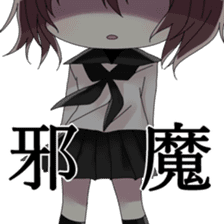 Mini Seifuku Girl sticker #7925177
