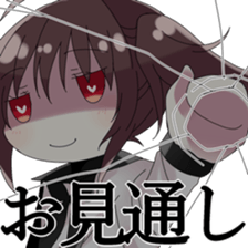 Mini Seifuku Girl sticker #7925178