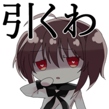 Mini Seifuku Girl sticker #7925179