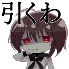 Mini Seifuku Girl sticker #7925179