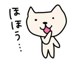 HETANEKO sticker #7925222