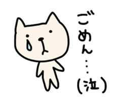 HETANEKO sticker #7925224