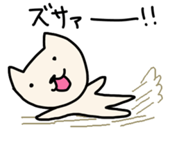 HETANEKO sticker #7925238