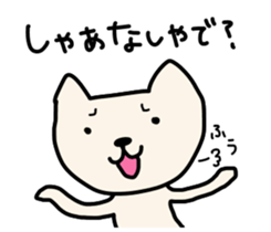 HETANEKO sticker #7925241