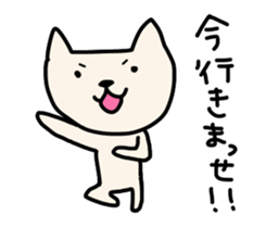 HETANEKO sticker #7925245