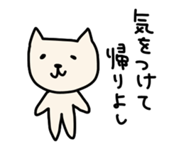 HETANEKO sticker #7925251