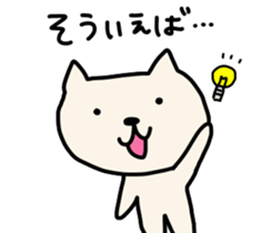 HETANEKO sticker #7925258