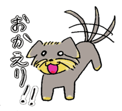 Dog Momo sticker #7925263
