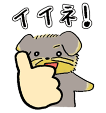 Dog Momo sticker #7925268