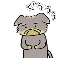 Dog Momo sticker #7925297