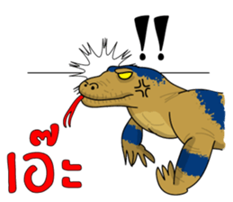 Water monitor 2 sticker #7925420