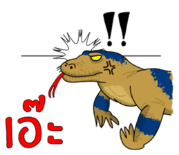 Water monitor 2 sticker #7925420