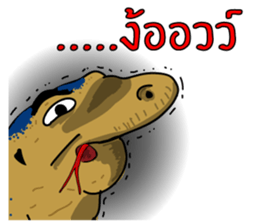Water monitor 2 sticker #7925429
