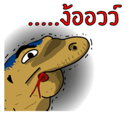 Water monitor 2 sticker #7925429