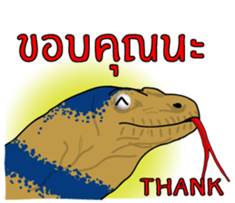 Water monitor 2 sticker #7925433