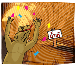 Water monitor 2 sticker #7925436