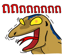 Water monitor 2 sticker #7925437