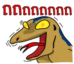 Water monitor 2 sticker #7925437