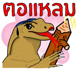 Water monitor 2 sticker #7925438