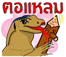 Water monitor 2 sticker #7925438