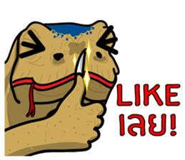 Water monitor 2 sticker #7925440