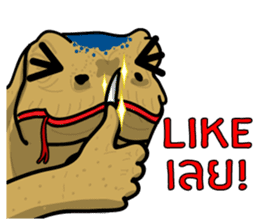 Water monitor 2 sticker #7925440