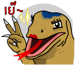 Water monitor 2 sticker #7925442