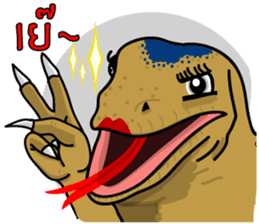 Water monitor 2 sticker #7925442