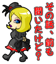 Gothic & Lolita Girl sticker #7925501