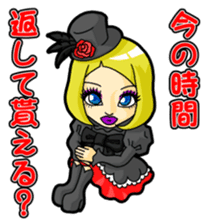 Gothic & Lolita Girl sticker #7925503