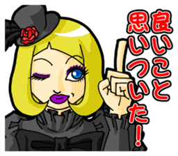 Gothic & Lolita Girl sticker #7925505