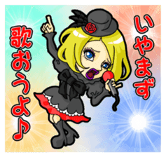 Gothic & Lolita Girl sticker #7925513