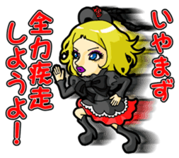Gothic & Lolita Girl sticker #7925514