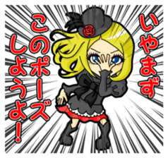 Gothic & Lolita Girl sticker #7925515