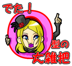 Gothic & Lolita Girl sticker #7925522