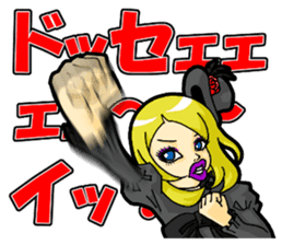 Gothic & Lolita Girl sticker #7925525