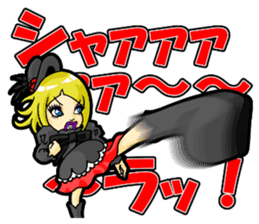 Gothic & Lolita Girl sticker #7925526