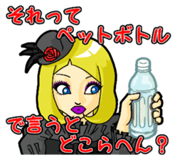 Gothic & Lolita Girl sticker #7925528