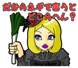 Gothic & Lolita Girl sticker #7925529