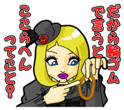 Gothic & Lolita Girl sticker #7925533