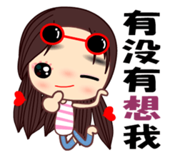 I love  Sandra Sandra sticker #7925581